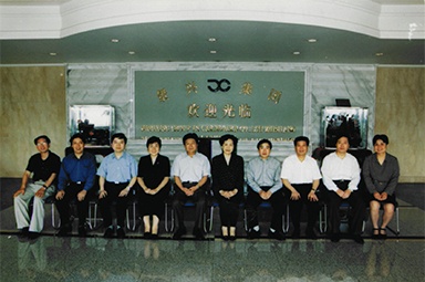2001年6月1日，時(shí)任副省長葉榮寶等領(lǐng)導(dǎo)來公司檢查指導(dǎo)“三個(gè)代表”學(xué)教活動(dòng)