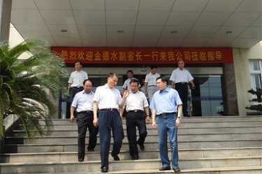 2010年8月28日，時(shí)任浙江省副省長金德水一行來公司蒞臨指導(dǎo)