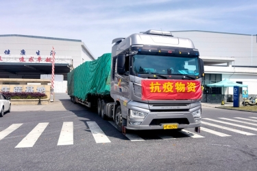 助力守“滬”，同心抗“疫” | 景興紙業(yè)全力保障上海客戶訂單需求
