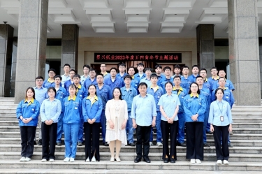 風(fēng)華正茂，未來可期——景興紙業(yè)開展2023年度五四青年節(jié)主題活動(dòng)