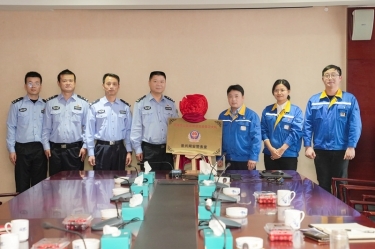 “景興網(wǎng)安警務(wù)室”掛牌成立，警企聯(lián)動(dòng)保障網(wǎng)絡(luò)安全