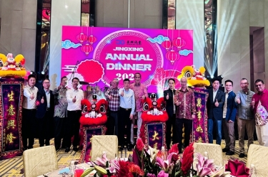 龍行千里 不忘初心 | 景興紙業(yè)全資子公司景興控股（馬）有限公司年會(huì)盛典點(diǎn)燃2024！