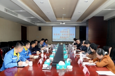 商務(wù)部駐杭特辦特派員劉福學(xué)攜浙江省商務(wù)廳黨組成員、總經(jīng)濟(jì)師朱軍一行蒞臨景興紙業(yè)考察調(diào)研
